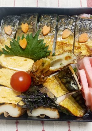 2/11ﾖｯﾁｬﾝ☆焼きサバ寿司お弁当-レシピのメイン写真