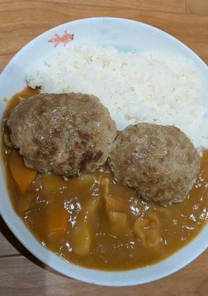 カレーハンバーグ-レシピのメイン写真