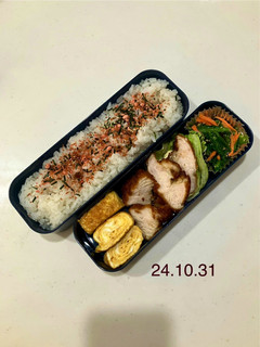 男子中学生のお弁当 366-レシピのメイン写真