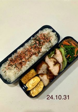男子中学生のお弁当 366-レシピのメイン写真