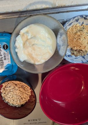 痩せる為のPFC朝食！超簡単！ヨーグルト-レシピのメイン写真