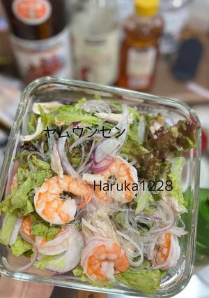 ヤムウンセン-レシピのメイン写真