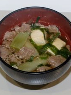 千代ネギの肉吸い-レシピのメイン写真