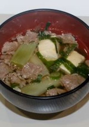 千代ネギの肉吸い-レシピのメイン写真
