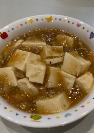 子ども用♩麻婆豆腐-レシピのメイン写真