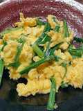 節約★簡単ニラ玉！ふんわり卵とニラの中華炒め