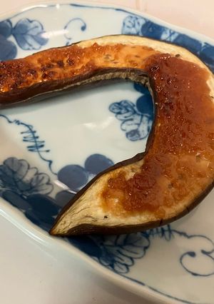 なすの辛子醤油麹焼き-レシピのメイン写真