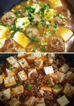 市販品にプラス♪かさ増し麻婆豆腐-レシピのメイン写真