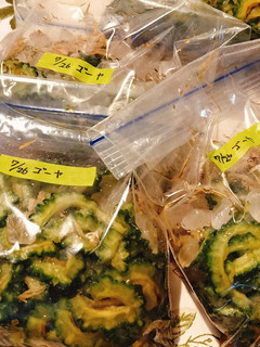 ゴーヤのお漬け物♪-レシピのメイン写真