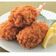 えびのあじさい揚げ