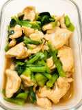鶏むね肉と小松菜のとろ旨オイスター炒め