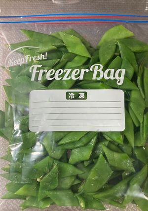モロッコいんげんの冷凍方法-レシピのメイン写真