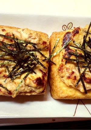 厚揚げツナマヨ焼き-レシピのメイン写真
