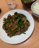 牛肉とニンニクの芽のオイスターソース炒め