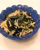 湯がきワカメとエノキ炒め腸活レシピ