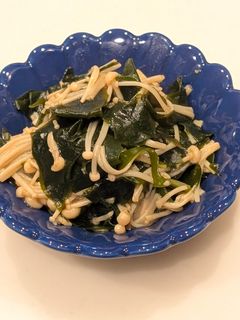 湯がきワカメとエノキ炒め腸活レシピ-レシピのメイン写真