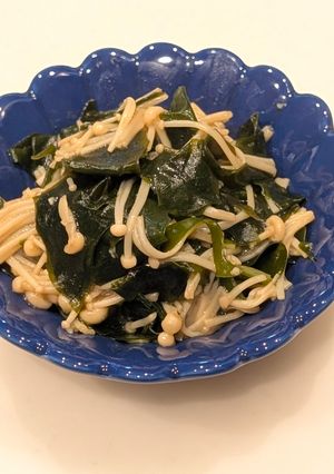 湯がきワカメとエノキ炒め腸活レシピ-レシピのメイン写真