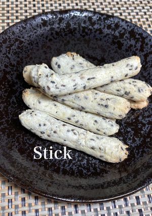 胡麻スティックパン-レシピのメイン写真