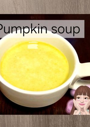 🎃パンプキンスープ🎃-レシピのメイン写真
