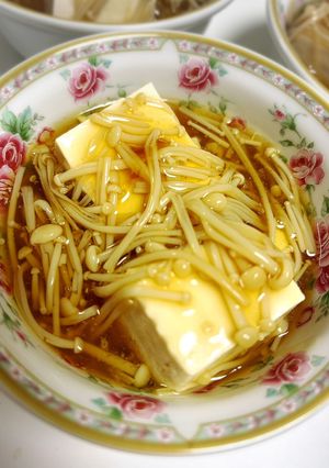 えのきあんかけ豆腐♡-レシピのメイン写真