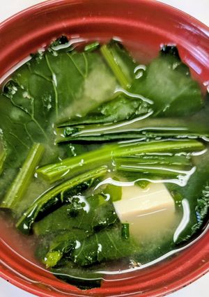 春採れ小松菜の味噌汁(減塩)-レシピのメイン写真