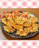 えのきもやしキムチのチヂミ風