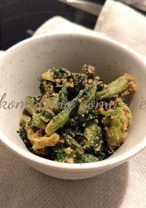 簡単♪小松菜の胡麻和え（90g）-レシピのメイン写真