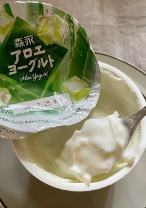 アロエヨーグルトと寒天-レシピのメイン写真