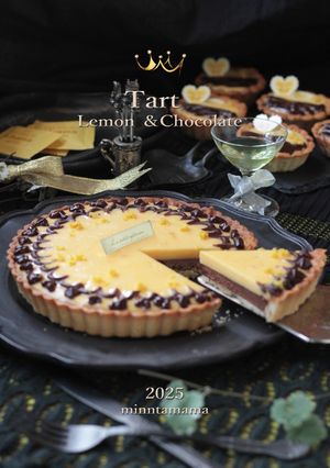レモン＆チョコタルト-レシピのメイン写真