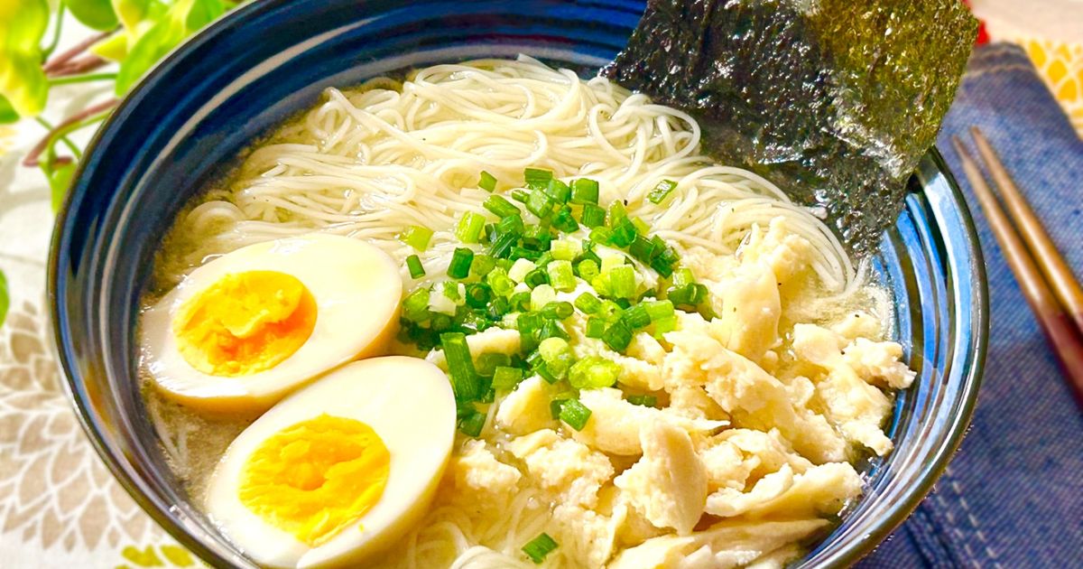 混ぜるだけ超簡単☆冷やし鶏塩そうめん by アキッチン(Akitchen