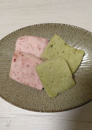低カロリーおやつ　抹茶マシュマロ-レシピのメイン写真