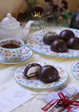 Paul’s チョコレート・ティーケーキ-レシピのメイン写真