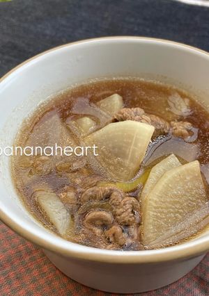 大根と牛肉のスープ-レシピのメイン写真