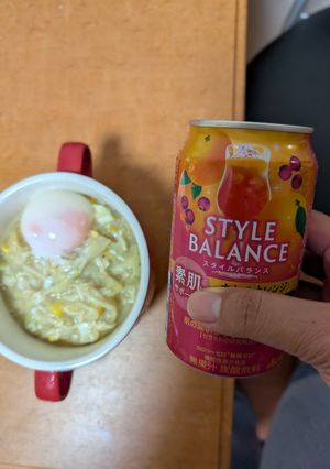 温玉のせ冷凍焼き塩小盛り拉麺-レシピのメイン写真