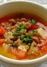 トマトとなめこのご馳走みそ汁-レシピのメイン写真