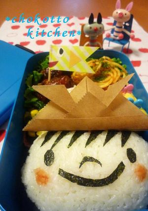 超簡単！！子どもの日のキャラ弁にっ！-レシピのメイン写真