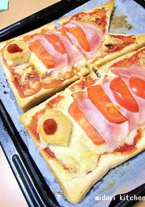 こいのぼりピザトースト-レシピのメイン写真