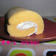 ロールケーキに♪名店の濃厚生クリーム