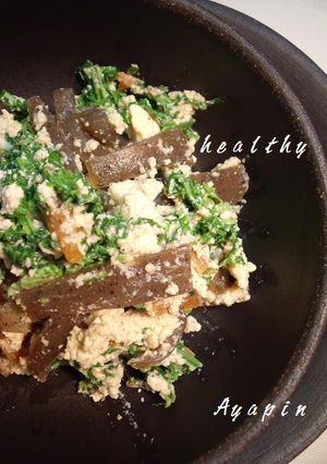 田舎のやさしい味♡緑野菜のヘルシー白和え-レシピのメイン写真