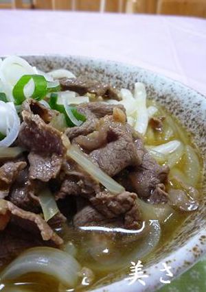 簡単で美味しいカレーうどん-レシピのメイン写真