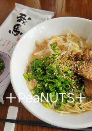 かんたん即席‪✿豚バラチャーシュー-レシピのメイン写真