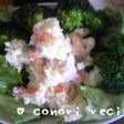 【絶品】ポテトサラダ