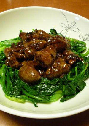 カレー風味の♪鶏ハツのオイスター煮-レシピのメイン写真