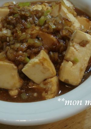 簡単＊甘辛豆腐＊ご飯のおともに-レシピのメイン写真