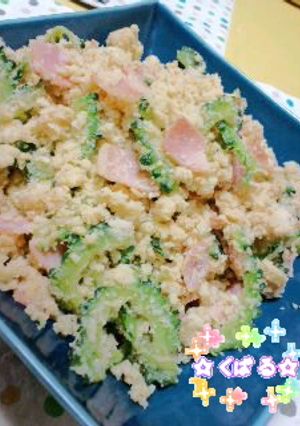 *ゴーヤとおからで卯の花*-レシピのメイン写真