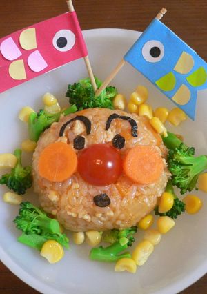 こどもの日★アンパンマンチキンライス-レシピのメイン写真