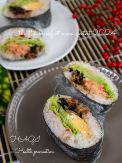 おにぎりで萩の朝ごはん-レシピのメイン写真