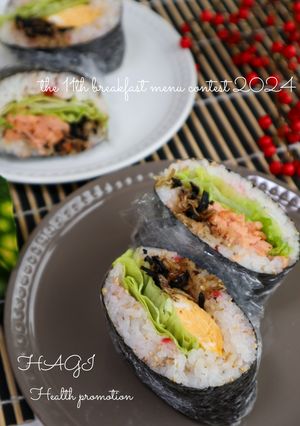 おにぎりで萩の朝ごはん-レシピのメイン写真