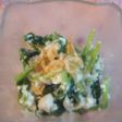 切干大根とほうれんそうで健康豆腐和え