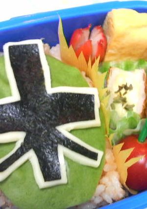 キャラ弁☆シンケンジャーの作り方☆-レシピのメイン写真
